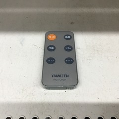 YAMAZEN(山善)の冷風扇(2020年製)をご紹介します‼︎ トレジャーファクトリーつくば店の画像