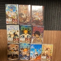 約束のネバーランド全巻の画像