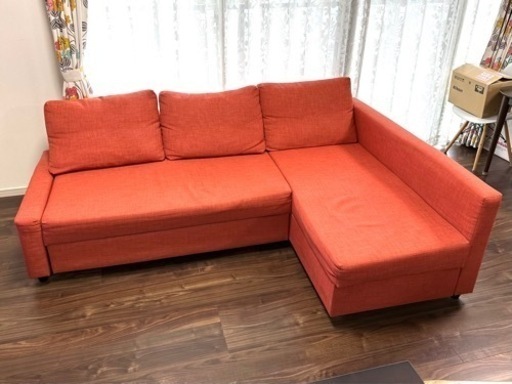 IKEA イケア FRIHETEN フリーヘーテン