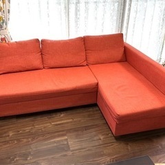 IKEA イケア FRIHETEN フリーヘーテン