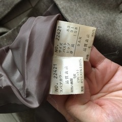 冬服の画像