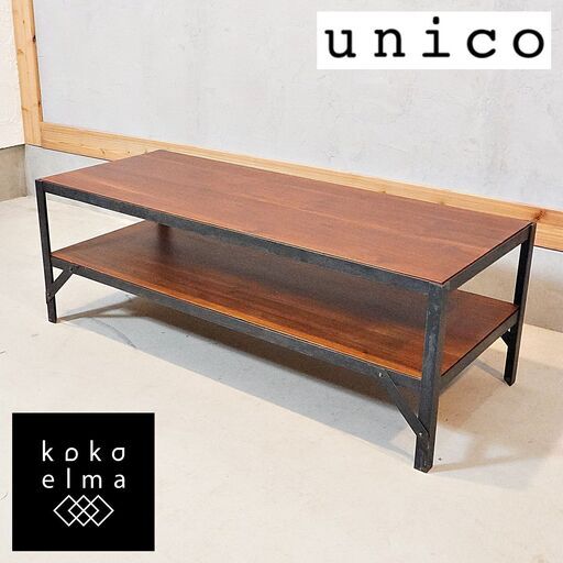 unico(ウニコ)のLUMBER-mini(ランバーミニ)シリーズのAVローボードです♪アイアンフレームにマホガニー材がポイントのインダストリアルなテレビボードはメンズライクな男前インテリアに！！DF430