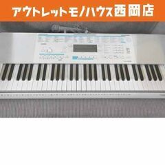 カシオ 光ナビゲーション キーボード  61鍵盤 2017年製 ...