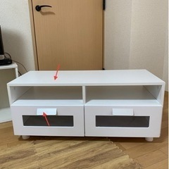 値引きしました。テレビボード お引取りに来て頂ける方のみ