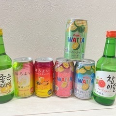ほろよい　WATTA  チャミスル　ジョウンデー計８本セット　¥700