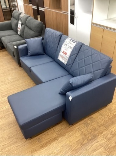 KG-39【新入荷　リサイクル品】カウチソファ　ネイビー