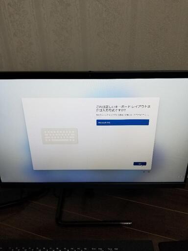 今日取引できるかたは5０００円まで下げます。レノボ…画像