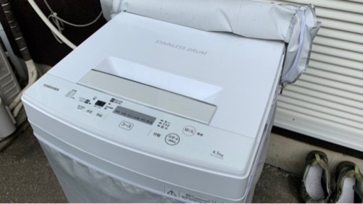 洗濯機取りに来てくださる方にお譲りします