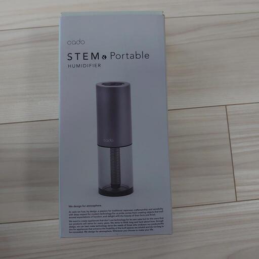 cado(カドー) STEM Portable MH-C20(GD)