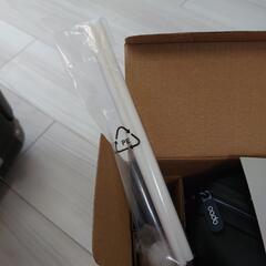 cado(カドー) STEM Portable MH-C20(GD)