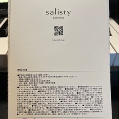 iPhone SE2 手帳型スマホカバー　未使用の画像