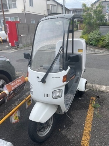 ジャイロキャノピー