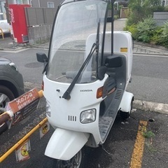ジャイロキャノピー