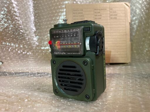 HanRongDa HRD-700 Bluetoothスピーカー＆ラジオ＆マイクロSDカード(MP3)プレーヤー