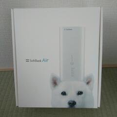 値下げいたしました！ソフトバンクエアー