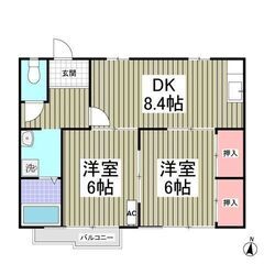 💙💙初期費用7万円パック！《2DK》町田市🐻桜美林大が近場！内装...