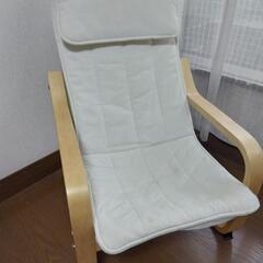 イケア　子供用イス　椅子　POANG子供用　ポエング子供用　ロッ...