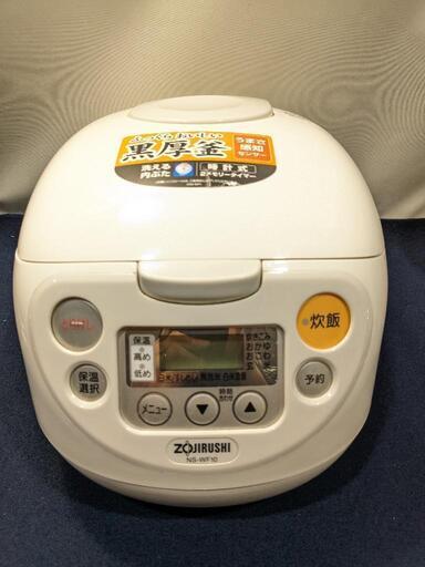 象印 5合炊き　マイコン炊飯ジャー　NSWF10型　2011年製