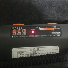ホットカーペット　２畳　2019頃購入　山善ｃ