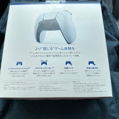 PS5 コントローラーの画像