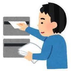 【完全歩合/お好きな時間に働けます。集合住宅へのポスティング業務...