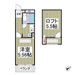 💙💙初期費用5万円パック！《1K》藤岡市🐻ロフト付き！駐車場1台...