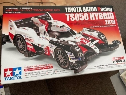 タミヤ ミニ四駆特別企画商品 トヨタ ガズーレーシング TS050 HYBRID 2019 MAシャーシ