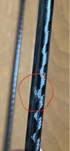 SHIMANO ネッサ CI4+ S1102MMH、BuddyWorksオフベイト×4個