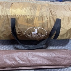 CAPTAIN STAG　キャプテンスタッグ　M-227 ファミ...