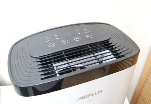 AIRPLUS 除湿器 AP10-1907EE コンプレッサー式 タンク容量1.5L エアープラス 札幌市 清田区 平岡 AIRPLUS 除湿器 AP10-1907EE コンプレッサー式 タンク容量1.5L エアー