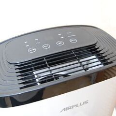 AIRPLUS 除湿器 AP10-1907EE コンプレッサー式 タンク容量1.5L エアープラス 札幌市 清田区 平岡の画像
