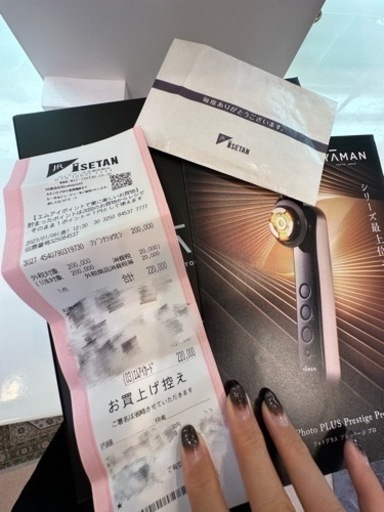 ★最終値下げ・美品★ YA-MAN フォトプラス プレステージ プロ　人気