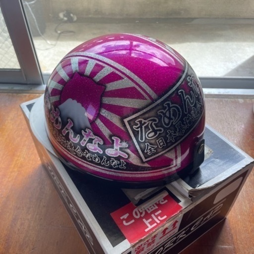 コルクキャップ