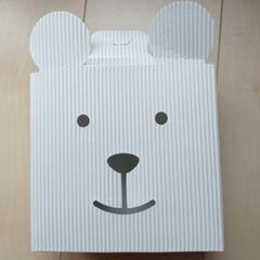 シロクマの箱
