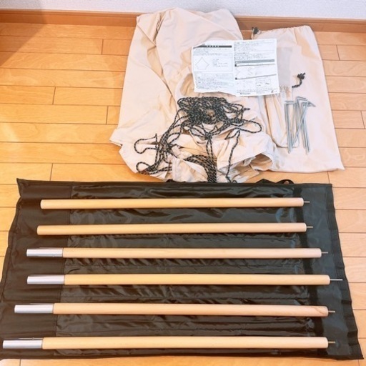 Hilander(ハイランダー) トラピゾイドタープ ポリコットン HCA0259