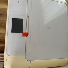 Canon MG7530 プリンター