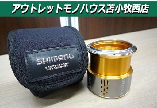 替えスプール スプール 夢屋　SHIMANO 4000 PE1215 シマノ 中古 ケース付き 苫小牧西店