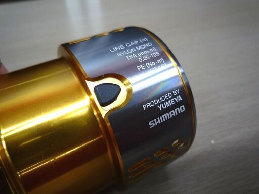 替えスプール スプール 夢屋　SHIMANO 4000 PE1215 シマノ 中古 ケース付き 苫小牧西店