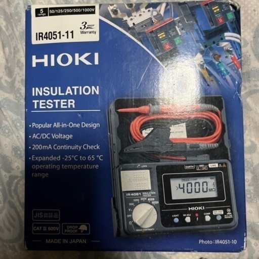 絶縁抵抗計を売ります。