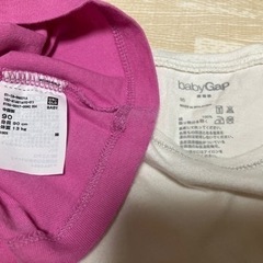 女の子　トップス　90.95  可愛いの画像