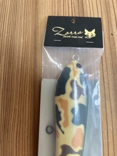販売終了！新品CBONEゾロ220サンライズカラーその2