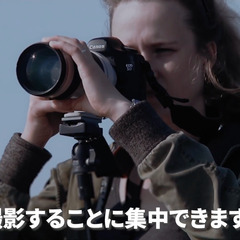 【格安】動画撮影・編集をさせてください！！
