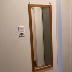【差し上げます】鏡