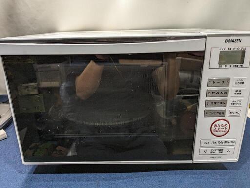 YAMAZEN オーブンレンジ YRD-T151V(W) 2019年製