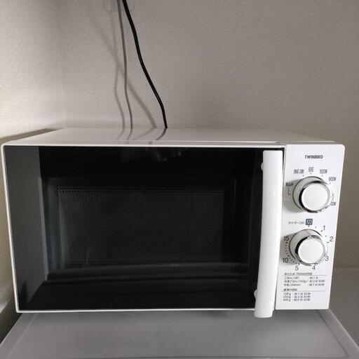 【美品】ツインバード 電子レンジ  2018年製 50Hz
