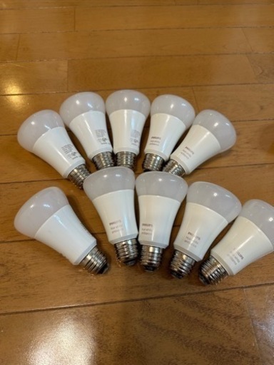 PHILIPS HUE スマートライトセット