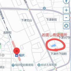 キャスター付き 3段衣装ケースの画像