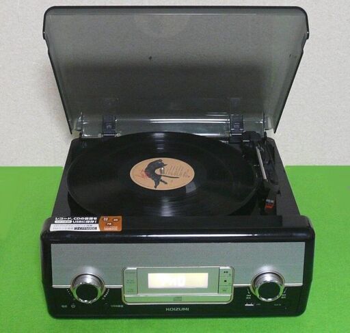 美品■マルチレコードプレーヤー・コンポ★コイズミ SAD-9801★レコード・FMラジオ・CD付・音源をUSBメモリに保存可・未使用予備針付◎