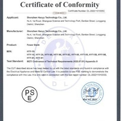 モバイルバッテリー iphone 小型 ケーブル内蔵 20000mah 2カラー コード付き 薄型 大容量 軽量 同時４充電可能 iphone type-c microUSB 2.1A充電 高速充電 タイプC 小型 極薄 ミニ Android対応 急速充電器 ypeC プレゼント 見た目 価格の画像