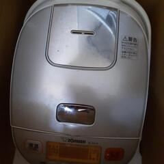ZOJIRUSHI　炊飯器